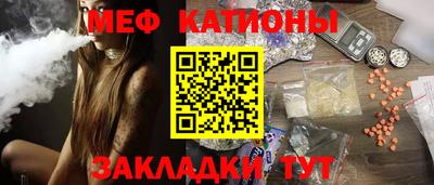 индика Ликино-Дулёво