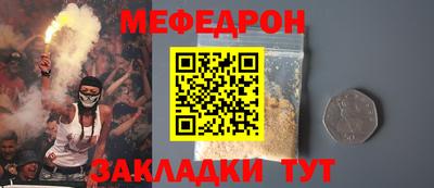 героин Лесосибирск
