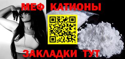 индика Ливны