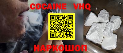 индика Ликино-Дулёво