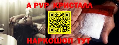 героин Лесосибирск