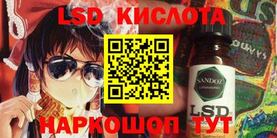 героин Лесосибирск