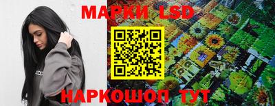 героин Лесосибирск