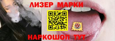 героин Лесосибирск