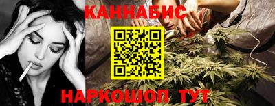 героин Лесосибирск