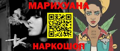 героин Лесосибирск