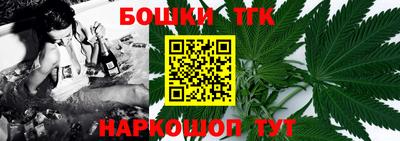 индика Ликино-Дулёво