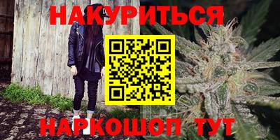 индика Ликино-Дулёво