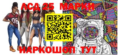 индика Ликино-Дулёво