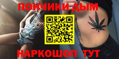 героин Лесосибирск
