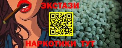 героин Лесосибирск