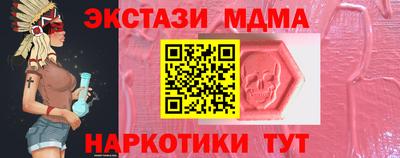 героин Лесосибирск