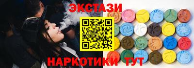 индика Ликино-Дулёво