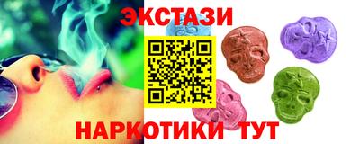 индика Ликино-Дулёво