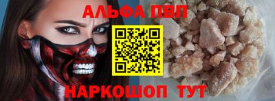 индика Ликино-Дулёво