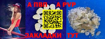 героин Лесосибирск