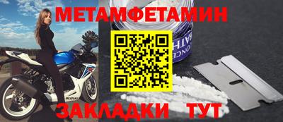 индика Ликино-Дулёво