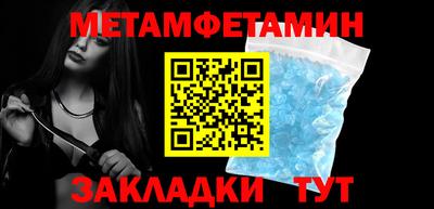 героин Лесосибирск