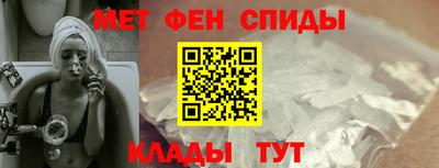 героин Лесосибирск
