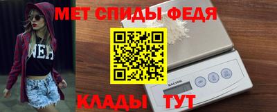 индика Ливны