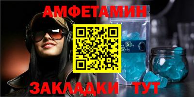 индика Ликино-Дулёво
