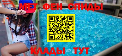 индика Ливны