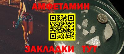 индика Ливны