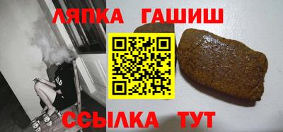 индика Ливны