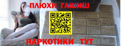 индика Ликино-Дулёво