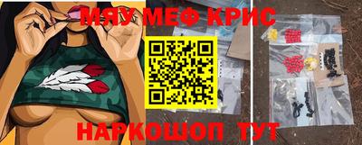 индика Ликино-Дулёво