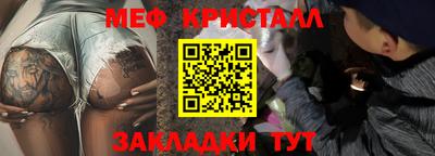 героин Лесосибирск